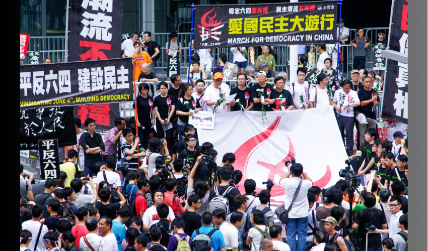 Une manifestation prodémocratie en mai 2012 à Hong-Kong.
© ReflectionandSeeing / CC BY-NC-SA 2.0