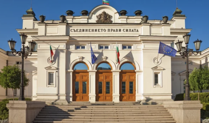 Le parlement bulgare, à Sofia - DR