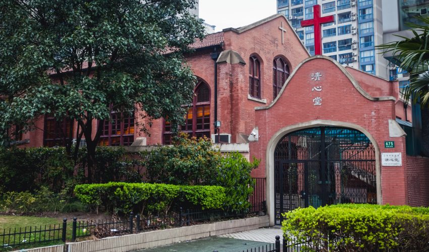 église à Shangaï - Depositphotos