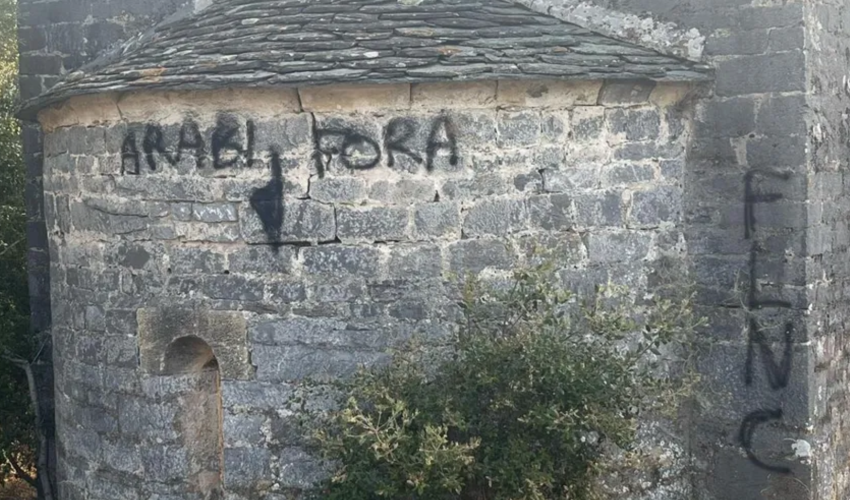 DR