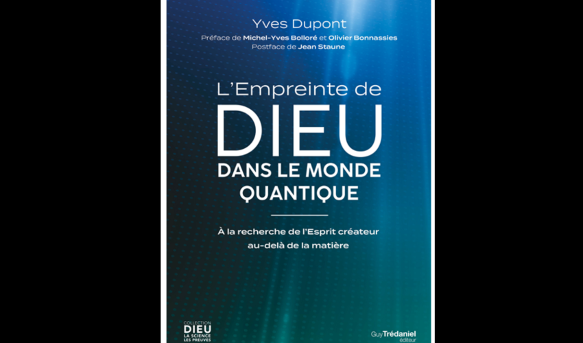 Empreinte de Dieu
