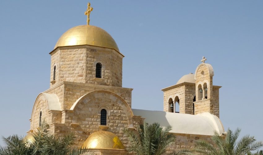 Jordanie-Bethani-Eglise-lieu-de-Baptême-de-Jésus--002