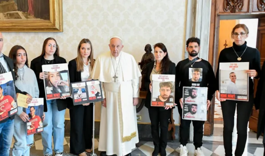 Compte X de l'ambassade d'Israël au Saint-Siège