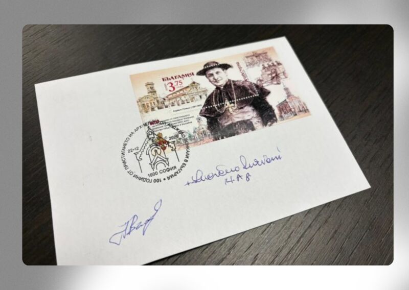 Image for the Tweet beginning: 🔴⚡️La Bulgarie rend hommage au