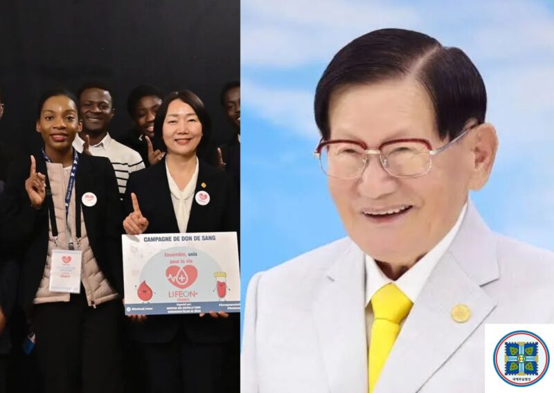 Image for the Tweet beginning: 🚨[ DERIVE SECTAIRE ] «