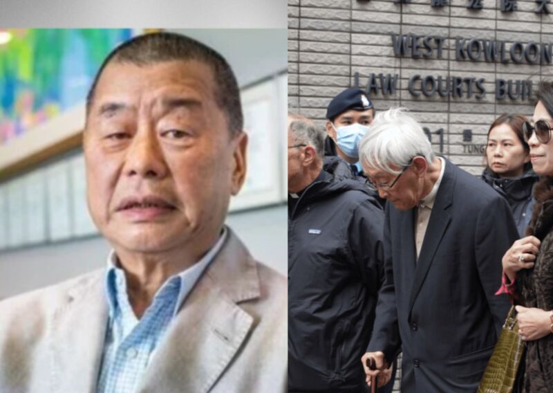 Image for the Tweet beginning: 🚨Jimmy Lai condamné à vingt